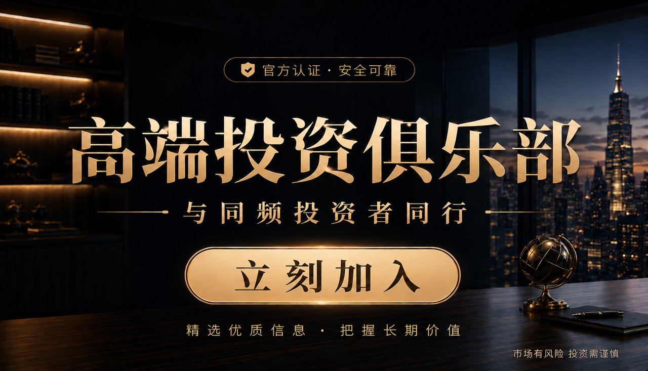 百亿私募创纪录扩容！141家背后：量化军团崛起 老牌主观持续退潮