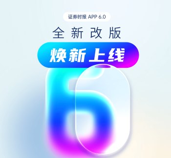 私募机构发挥专业优势 服务实体经济优秀案例涌现
