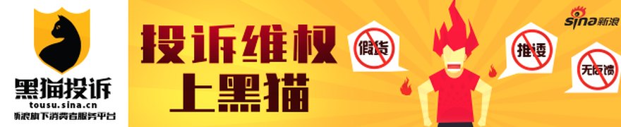 国元国际：给予中国软件国际(00354)“买入”评级 目标价5.65港元
