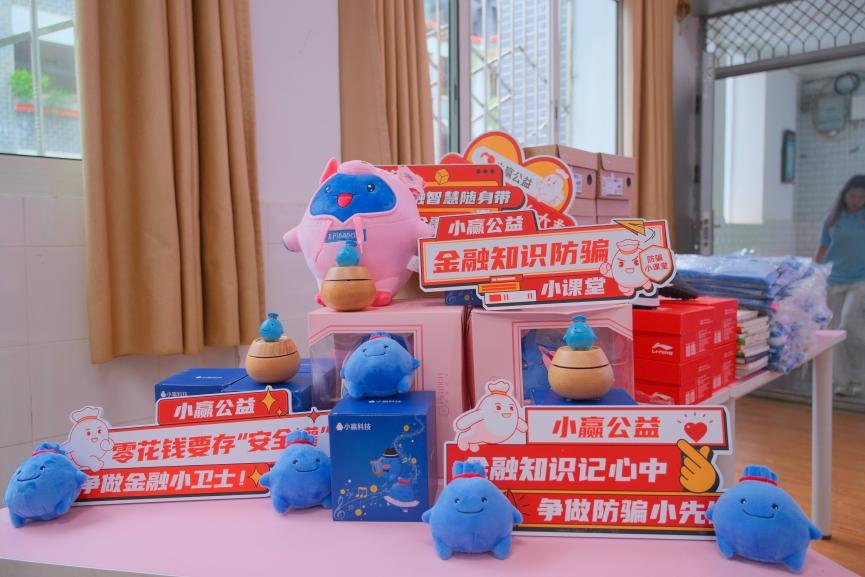 源清流洁，向善而行：小赢科技的长期主义答卷